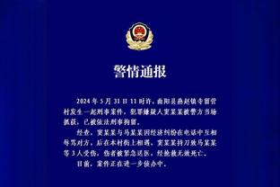 开云app网页版入口登录